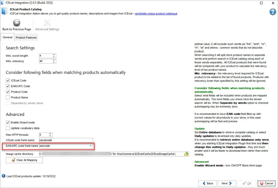 WooCommerce ICEcat Code Custom EANCODE Advanced Setings