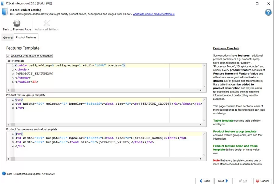WooCommerce ICEcat Features Template