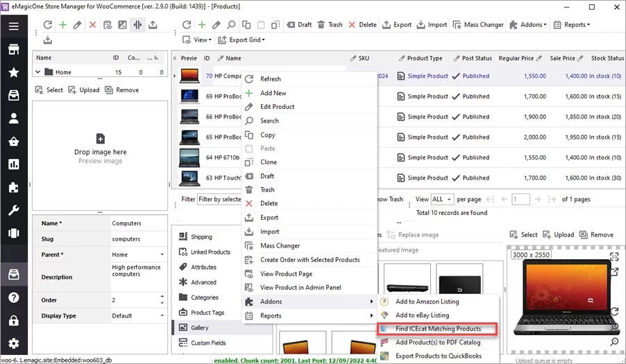 Find ICEcat Matching Products Automatically