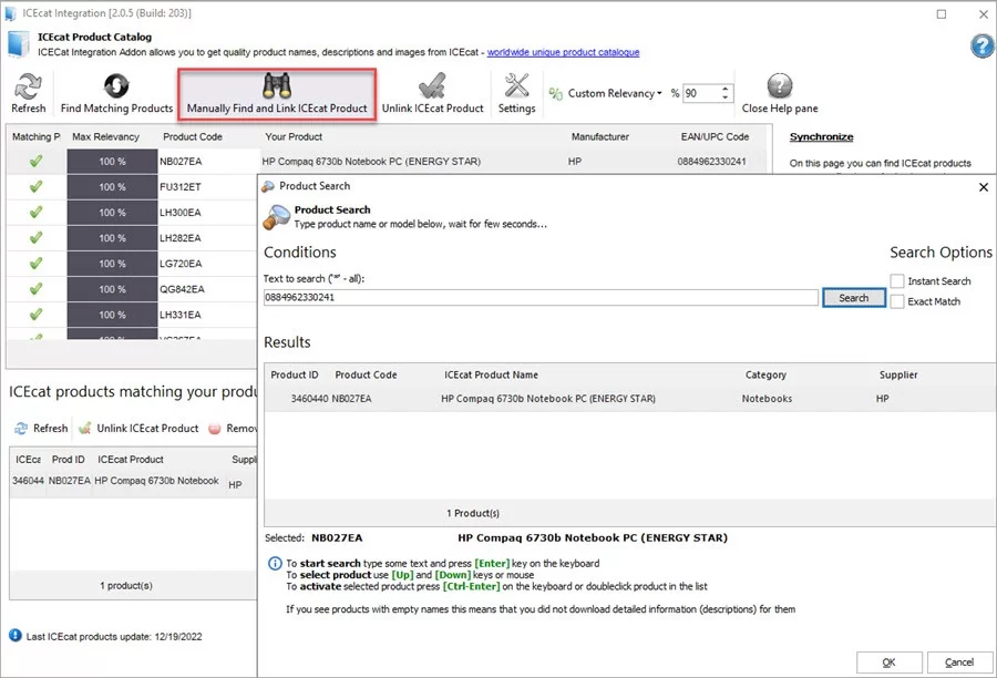 WooCommerce ICEcat Manually Find Products
