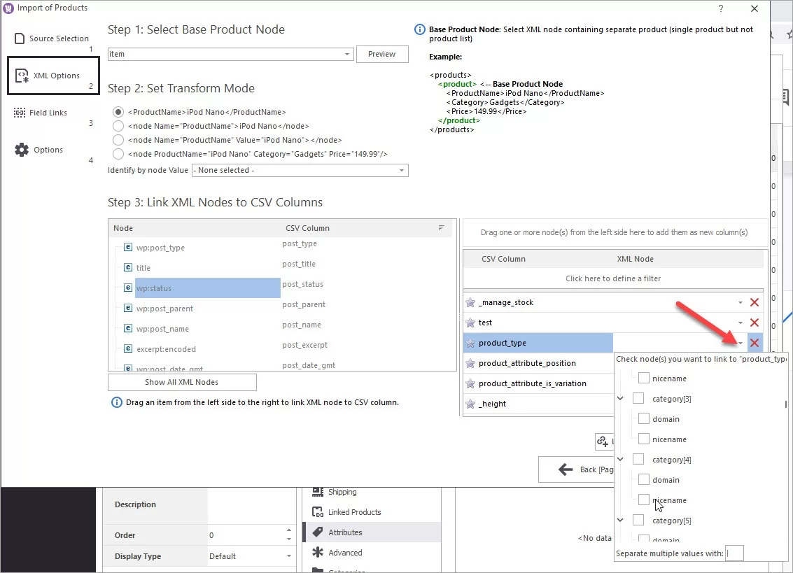 WooCommerce Store Manager XML Import Select Node