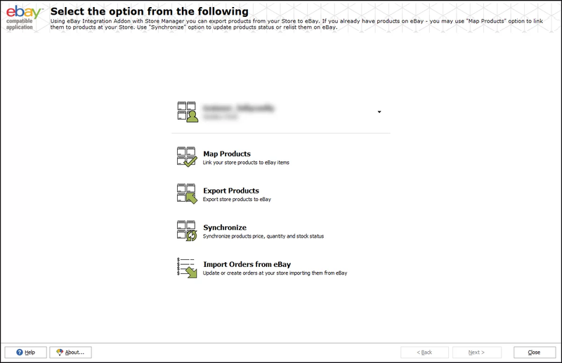 eBay Integration Start Page